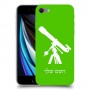 טלסקופ כיסוי מגן קשיח בעיצוב אישי עם השם שלך ל Apple iPhone SE (2020) יחידה אחת סקרין מובייל
