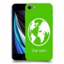 עולם כיסוי מגן קשיח בעיצוב אישי עם השם שלך ל Apple iPhone SE (2020) יחידה אחת סקרין מובייל