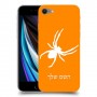 עכביש כיסוי מגן קשיח בעיצוב אישי עם השם שלך ל Apple iPhone SE (2020) יחידה אחת סקרין מובייל