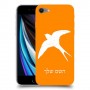ציפור לבלוע כיסוי מגן קשיח בעיצוב אישי עם השם שלך ל Apple iPhone SE (2020) יחידה אחת סקרין מובייל