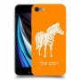 זברה כיסוי מגן קשיח בעיצוב אישי עם השם שלך ל Apple iPhone SE (2020) יחידה אחת סקרין מובייל