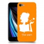 אישה אהבה כיסוי מגן קשיח בעיצוב אישי עם השם שלך ל Apple iPhone SE (2020) יחידה אחת סקרין מובייל