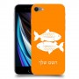 דגים כיסוי מגן קשיח בעיצוב אישי עם השם שלך ל Apple iPhone SE (2020) יחידה אחת סקרין מובייל