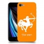 קשת כיסוי מגן קשיח בעיצוב אישי עם השם שלך ל Apple iPhone SE (2020) יחידה אחת סקרין מובייל