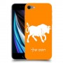 שור כיסוי מגן קשיח בעיצוב אישי עם השם שלך ל Apple iPhone SE (2020) יחידה אחת סקרין מובייל