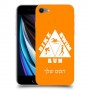 טריאתלון כיסוי מגן קשיח בעיצוב אישי עם השם שלך ל Apple iPhone SE (2020) יחידה אחת סקרין מובייל
