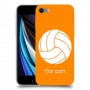 כדורעף - כדור כיסוי מגן קשיח בעיצוב אישי עם השם שלך ל Apple iPhone SE (2020) יחידה אחת סקרין מובייל