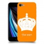 כתר מלכותי כיסוי מגן קשיח בעיצוב אישי עם השם שלך ל Apple iPhone SE (2020) יחידה אחת סקרין מובייל
