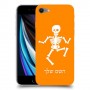 שלד כיסוי מגן קשיח בעיצוב אישי עם השם שלך ל Apple iPhone SE (2020) יחידה אחת סקרין מובייל