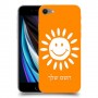 שמש כיסוי מגן קשיח בעיצוב אישי עם השם שלך ל Apple iPhone SE (2020) יחידה אחת סקרין מובייל