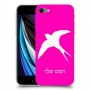 ציפור לבלוע כיסוי מגן קשיח בעיצוב אישי עם השם שלך ל Apple iPhone SE (2020) יחידה אחת סקרין מובייל