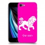 אריה כיסוי מגן קשיח בעיצוב אישי עם השם שלך ל Apple iPhone SE (2020) יחידה אחת סקרין מובייל