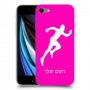 רץ כיסוי מגן קשיח בעיצוב אישי עם השם שלך ל Apple iPhone SE (2020) יחידה אחת סקרין מובייל