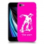 ילד סקייטבורד כיסוי מגן קשיח בעיצוב אישי עם השם שלך ל Apple iPhone SE (2020) יחידה אחת סקרין מובייל