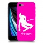 סקִי כיסוי מגן קשיח בעיצוב אישי עם השם שלך ל Apple iPhone SE (2020) יחידה אחת סקרין מובייל