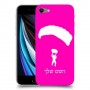 צניחה חופשית כיסוי מגן קשיח בעיצוב אישי עם השם שלך ל Apple iPhone SE (2020) יחידה אחת סקרין מובייל