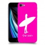גלישה כיסוי מגן קשיח בעיצוב אישי עם השם שלך ל Apple iPhone SE (2020) יחידה אחת סקרין מובייל