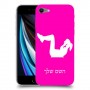 אימון ספורט - אישה כיסוי מגן קשיח בעיצוב אישי עם השם שלך ל Apple iPhone SE (2020) יחידה אחת סקרין מובייל