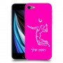 שחקן כדורעף כיסוי מגן קשיח בעיצוב אישי עם השם שלך ל Apple iPhone SE (2020) יחידה אחת סקרין מובייל