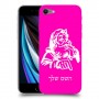 סנטה קלאוס כיסוי מגן קשיח בעיצוב אישי עם השם שלך ל Apple iPhone SE (2020) יחידה אחת סקרין מובייל
