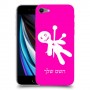 וודו כיסוי מגן קשיח בעיצוב אישי עם השם שלך ל Apple iPhone SE (2020) יחידה אחת סקרין מובייל