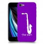 סקספון כיסוי מגן קשיח בעיצוב אישי עם השם שלך ל Apple iPhone SE (2020) יחידה אחת סקרין מובייל