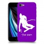סקִי כיסוי מגן קשיח בעיצוב אישי עם השם שלך ל Apple iPhone SE (2020) יחידה אחת סקרין מובייל