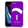 צניחה חופשית כיסוי מגן קשיח בעיצוב אישי עם השם שלך ל Apple iPhone SE (2020) יחידה אחת סקרין מובייל