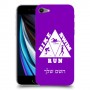 טריאתלון כיסוי מגן קשיח בעיצוב אישי עם השם שלך ל Apple iPhone SE (2020) יחידה אחת סקרין מובייל
