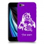 סנטה קלאוס כיסוי מגן קשיח בעיצוב אישי עם השם שלך ל Apple iPhone SE (2020) יחידה אחת סקרין מובייל