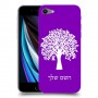 עץ כיסוי מגן קשיח בעיצוב אישי עם השם שלך ל Apple iPhone SE (2020) יחידה אחת סקרין מובייל