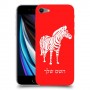 זברה כיסוי מגן קשיח בעיצוב אישי עם השם שלך ל Apple iPhone SE (2020) יחידה אחת סקרין מובייל