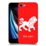 אריה כיסוי מגן קשיח בעיצוב אישי עם השם שלך ל Apple iPhone SE (2020) יחידה אחת סקרין מובייל