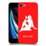 בתולה כיסוי מגן קשיח בעיצוב אישי עם השם שלך ל Apple iPhone SE (2020) יחידה אחת סקרין מובייל