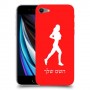 ג'וגלין - אישה כיסוי מגן קשיח בעיצוב אישי עם השם שלך ל Apple iPhone SE (2020) יחידה אחת סקרין מובייל