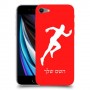 רץ כיסוי מגן קשיח בעיצוב אישי עם השם שלך ל Apple iPhone SE (2020) יחידה אחת סקרין מובייל