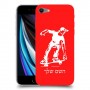 ילד סקייטבורד כיסוי מגן קשיח בעיצוב אישי עם השם שלך ל Apple iPhone SE (2020) יחידה אחת סקרין מובייל