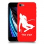 סקִי כיסוי מגן קשיח בעיצוב אישי עם השם שלך ל Apple iPhone SE (2020) יחידה אחת סקרין מובייל