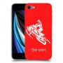 אופנוע שלג כיסוי מגן קשיח בעיצוב אישי עם השם שלך ל Apple iPhone SE (2020) יחידה אחת סקרין מובייל