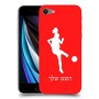 כדורגל - אישה כיסוי מגן קשיח בעיצוב אישי עם השם שלך ל Apple iPhone SE (2020) יחידה אחת סקרין מובייל