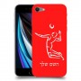 שחקן כדורעף כיסוי מגן קשיח בעיצוב אישי עם השם שלך ל Apple iPhone SE (2020) יחידה אחת סקרין מובייל