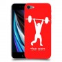 הרמת משקולות כיסוי מגן קשיח בעיצוב אישי עם השם שלך ל Apple iPhone SE (2020) יחידה אחת סקרין מובייל