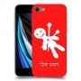 וודו כיסוי מגן קשיח בעיצוב אישי עם השם שלך ל Apple iPhone SE (2020) יחידה אחת סקרין מובייל