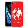 עולם כיסוי מגן קשיח בעיצוב אישי עם השם שלך ל Apple iPhone SE (2020) יחידה אחת סקרין מובייל