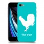 תרנגול כיסוי מגן קשיח בעיצוב אישי עם השם שלך ל Apple iPhone SE (2020) יחידה אחת סקרין מובייל