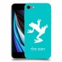 צפרדע טרופית כיסוי מגן קשיח בעיצוב אישי עם השם שלך ל Apple iPhone SE (2020) יחידה אחת סקרין מובייל