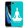 יוגה כיסוי מגן קשיח בעיצוב אישי עם השם שלך ל Apple iPhone SE (2020) יחידה אחת סקרין מובייל