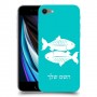 דגים כיסוי מגן קשיח בעיצוב אישי עם השם שלך ל Apple iPhone SE (2020) יחידה אחת סקרין מובייל