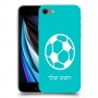 כדורגל - כדור כיסוי מגן קשיח בעיצוב אישי עם השם שלך ל Apple iPhone SE (2020) יחידה אחת סקרין מובייל