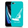 גלישת מפרש כיסוי מגן קשיח בעיצוב אישי עם השם שלך ל Apple iPhone SE (2020) יחידה אחת סקרין מובייל